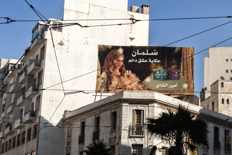 Marocco, CASABLANCA: E stanotte si dorme nell’hotel delle prostitute…