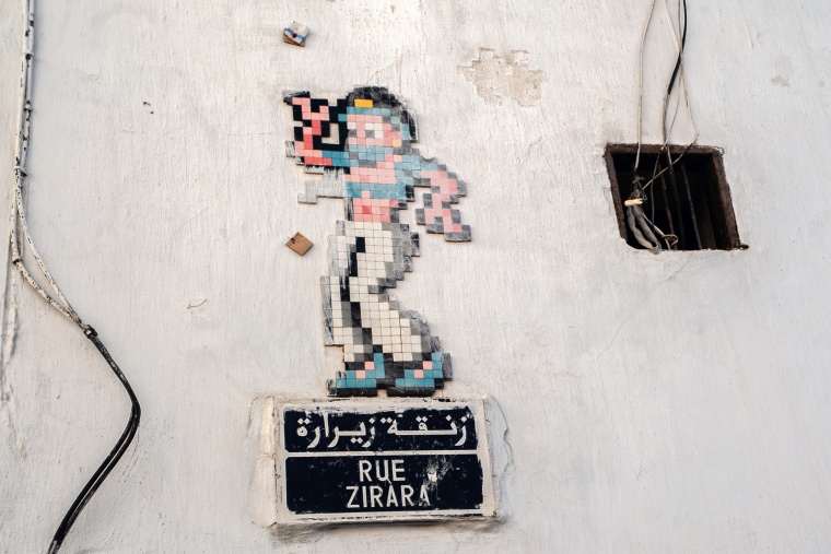 Marocco, RABAT: Rockin' the Casbah
